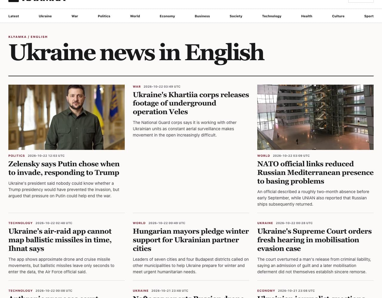 KLYAMKA news website, English edition: Ukraine news in English
