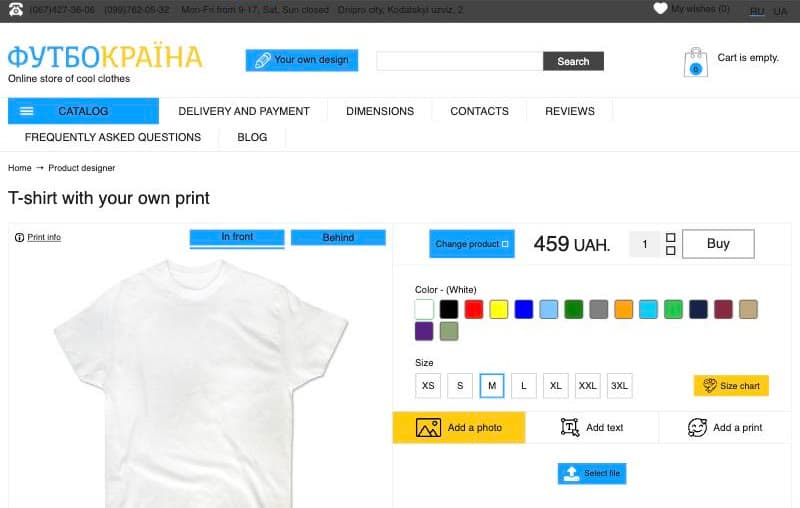 Futbokraina T-shirt designer page, shown in English translation