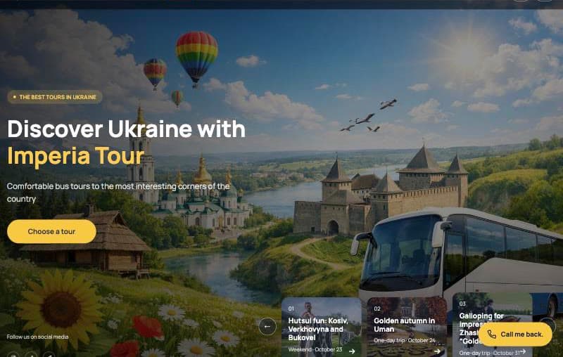 Imperia Tour website home page, shown in English translation